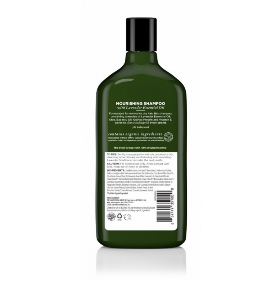 Avalon Organics Nourishing Lavender Shampoo 325ml